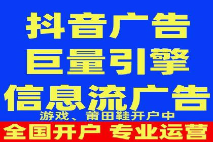 成功案例集锦：SEM竞价培训在不同行业的运用与效果